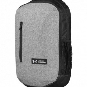 Under Armour Under Armour Roland Backpack Reppu