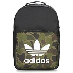adidas BP CLASSIC reppu